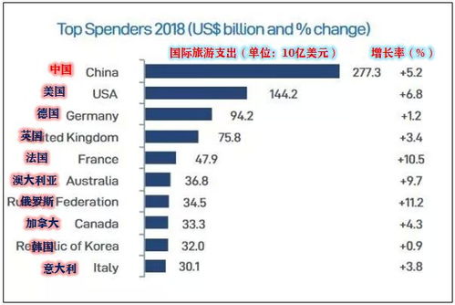 河源网